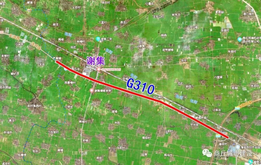 商丘这段g310线实施半封闭施工