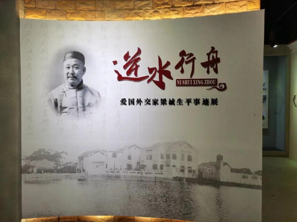 清华渊薮与梁诚贡献：清华大学前身用“庚子赔款”超索退款办学_腾讯新闻