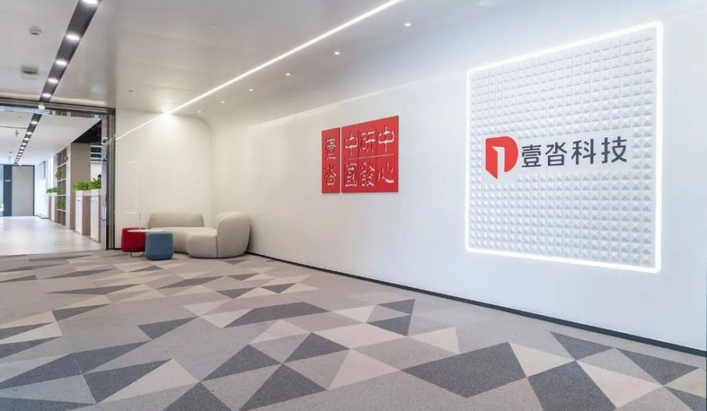 零一万物获数亿美元融资，OpenAI竞争对手Cohere获得5亿美元融资，OpenAI 联创加入 Anthropic｜AI周报 · 原文图片 2