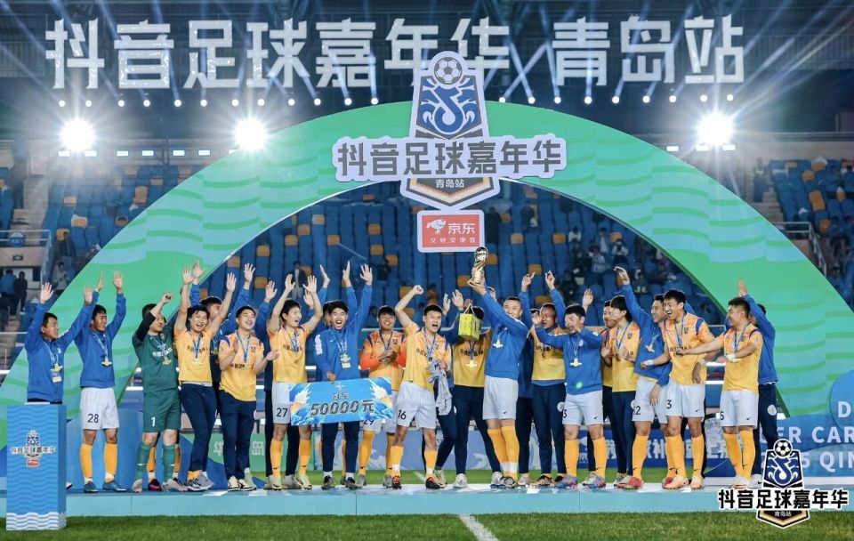 青岛业余足坛新贵1980，正式更名为青岛复力