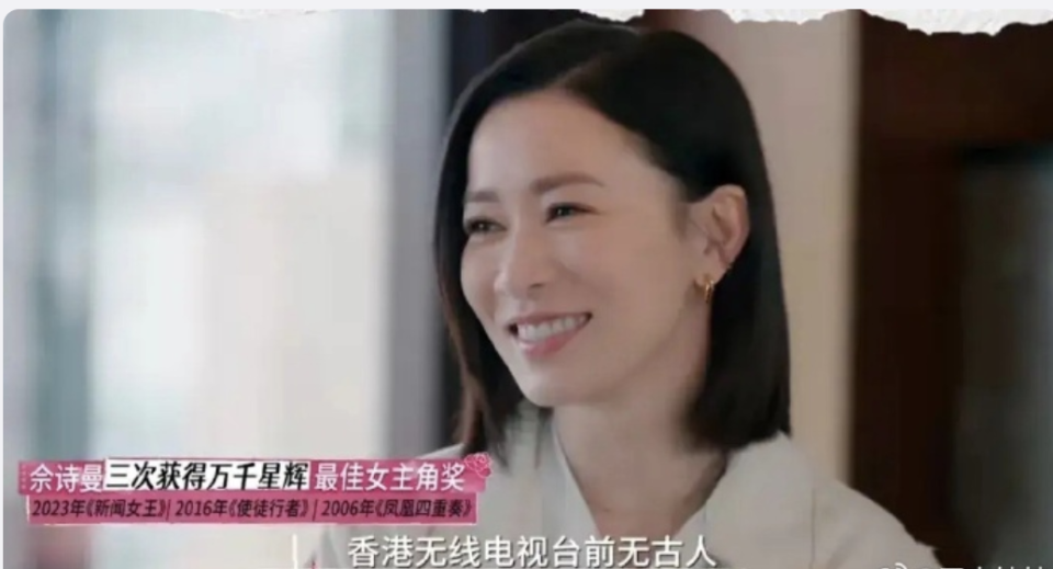 佘诗曼和黎姿同框!《金枝欲孽》21年,一个气场如初,一个变得不敢认了