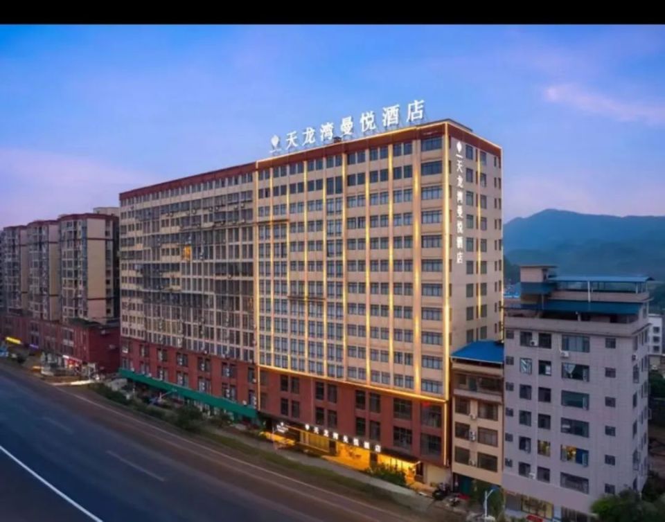 19中国旅游日 |我们一起畅游融安吧!