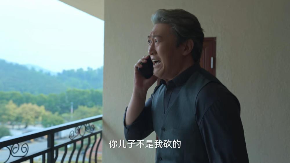 《狂飙》百度云（全1-39集全免费）网盘【1280P高清】完整无删减已更新