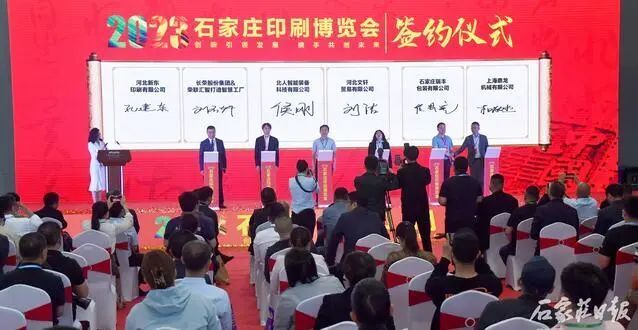 東莞萬江畫冊(cè)印刷_東莞厚街畫冊(cè)印刷_河北印刷畫冊(cè)