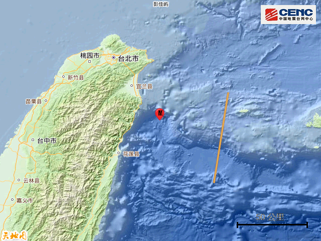 台湾宜兰县海域发生4.2级地震,震源深度10公里
