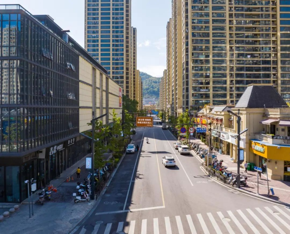 改造!文成这里现在变化很大_腾讯新闻