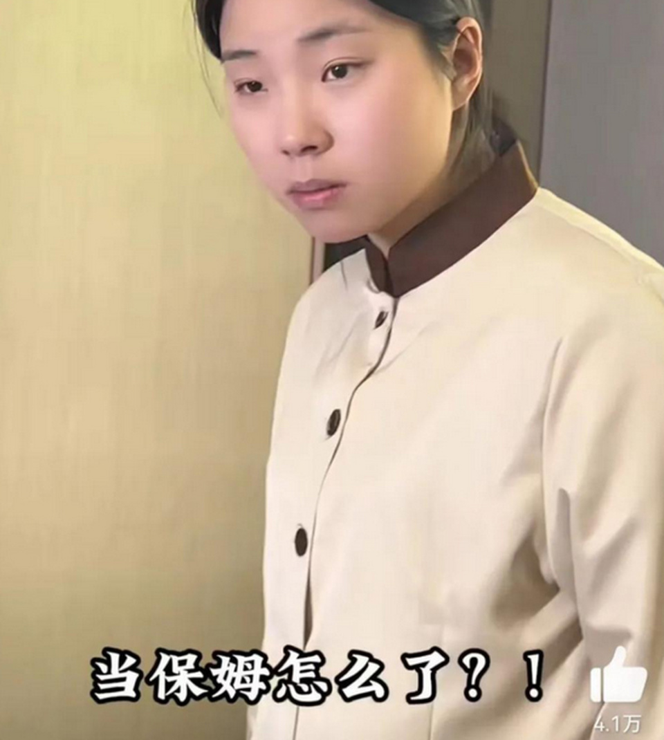 被指待遇差背刺打工人,网红"王妈"发声,所属公司回应:已发律师函