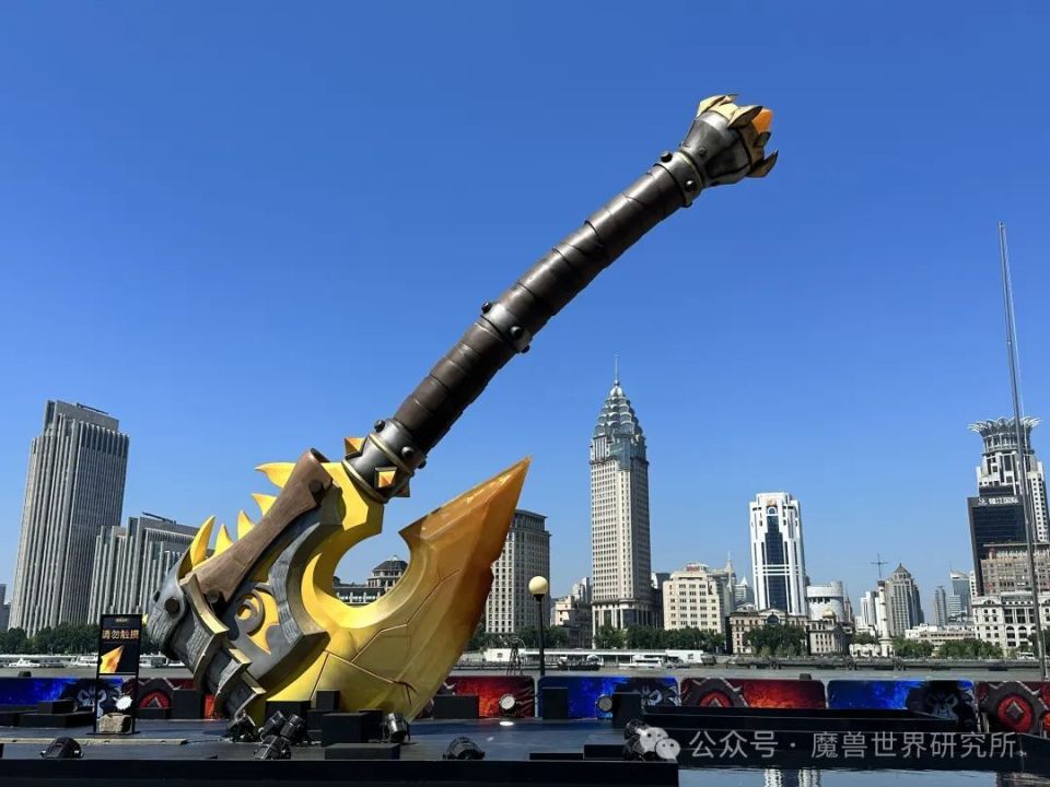 重铸的血吼真大,真霸气,金闪闪的太帅了!