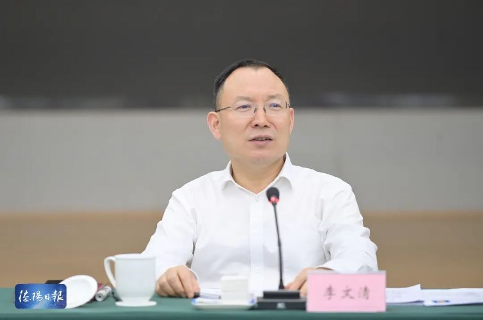 树立经营城市理念 打造高品质宜居城市 为德阳现代化建设作出更大贡献