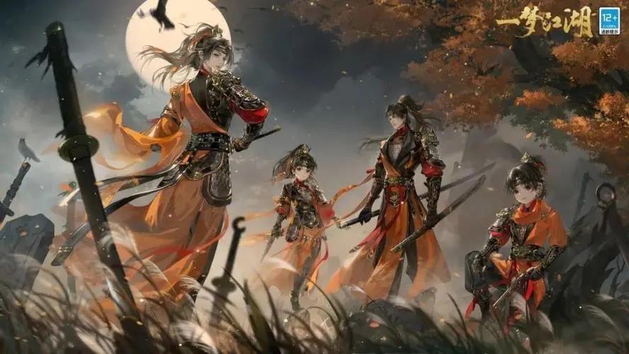 武侠网游排行榜_好玩的武侠手游排行榜目前最火的武侠手游推荐