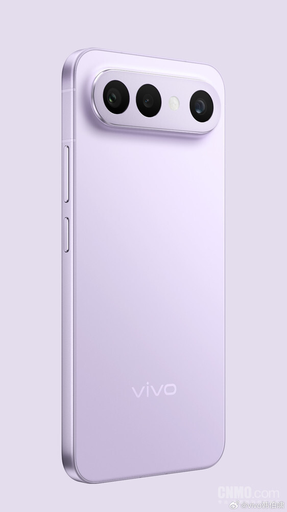 vivo S50系列“告白”配色发布Pro mini首发骁龙8 Gen5