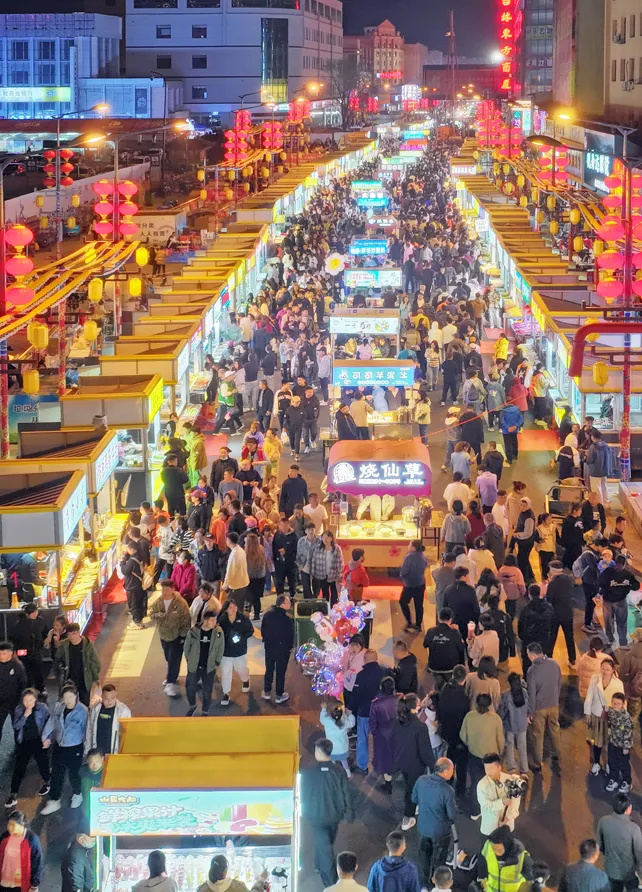 共赴旅游发展大会,体验吉林22℃的夏天!