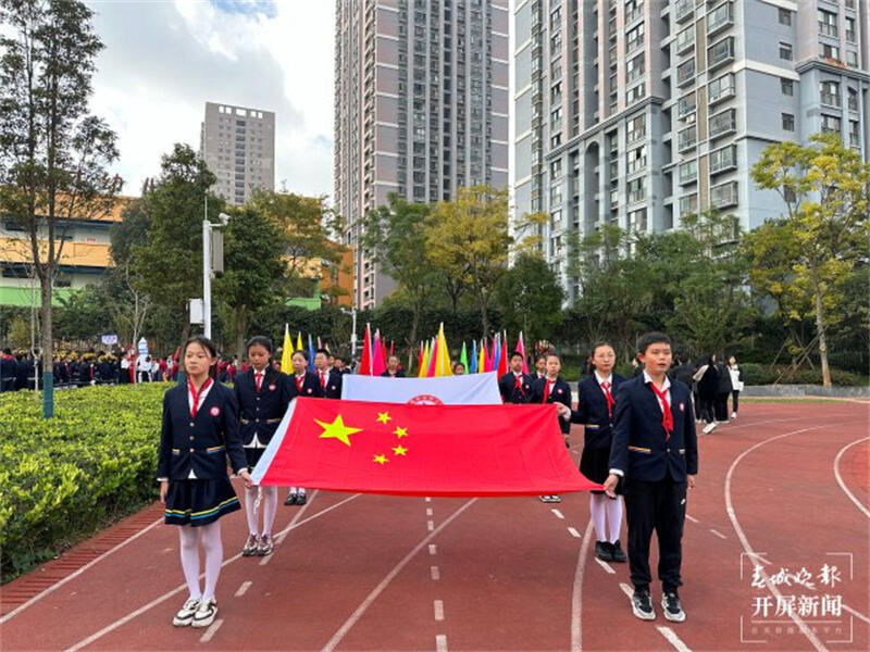 中华小学西山学校举行第五届冬季运动会