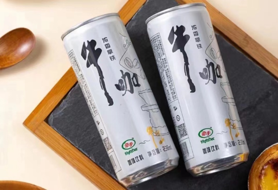 "牛咖"无人问津,牛栏山的跨界之路折了?_腾讯新闻