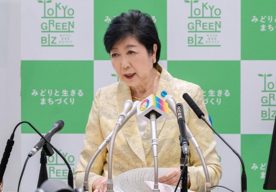 抱着这样的觉悟,我决定参加7月的东京都知事选举.