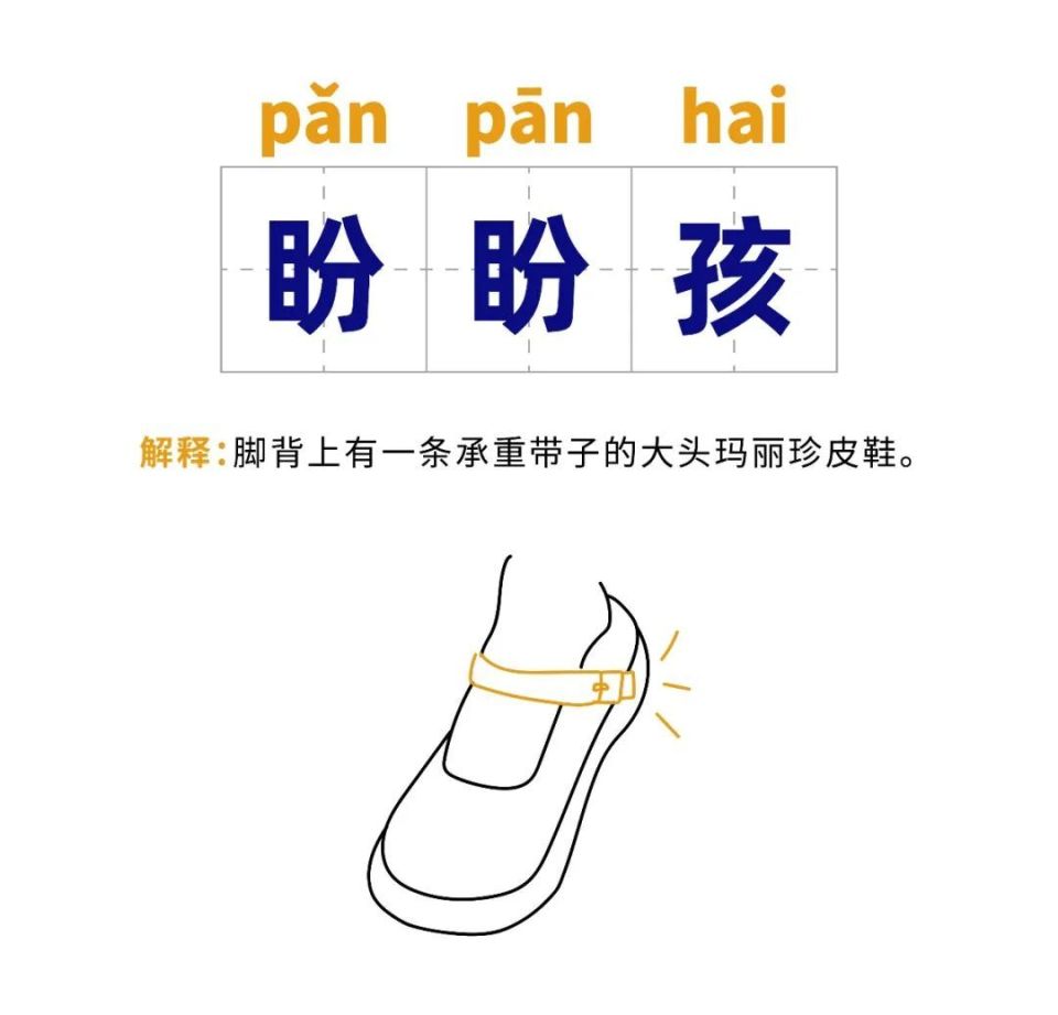 你们四川人说话好乖哦-腾讯新闻