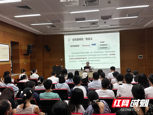 让阅读有爱无"碍" 长沙图书馆开展系列助残活动