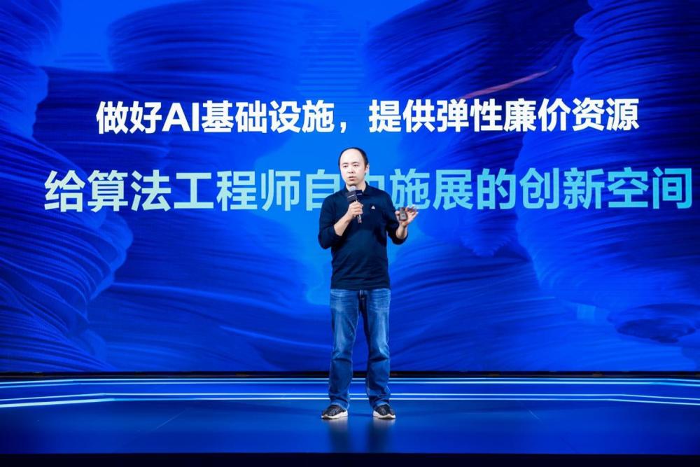 🔥揭秘！OpenAI新推GPT-4后，云上AI算力将迎来怎样的变革？火山引擎如何引领潮流？GPU大