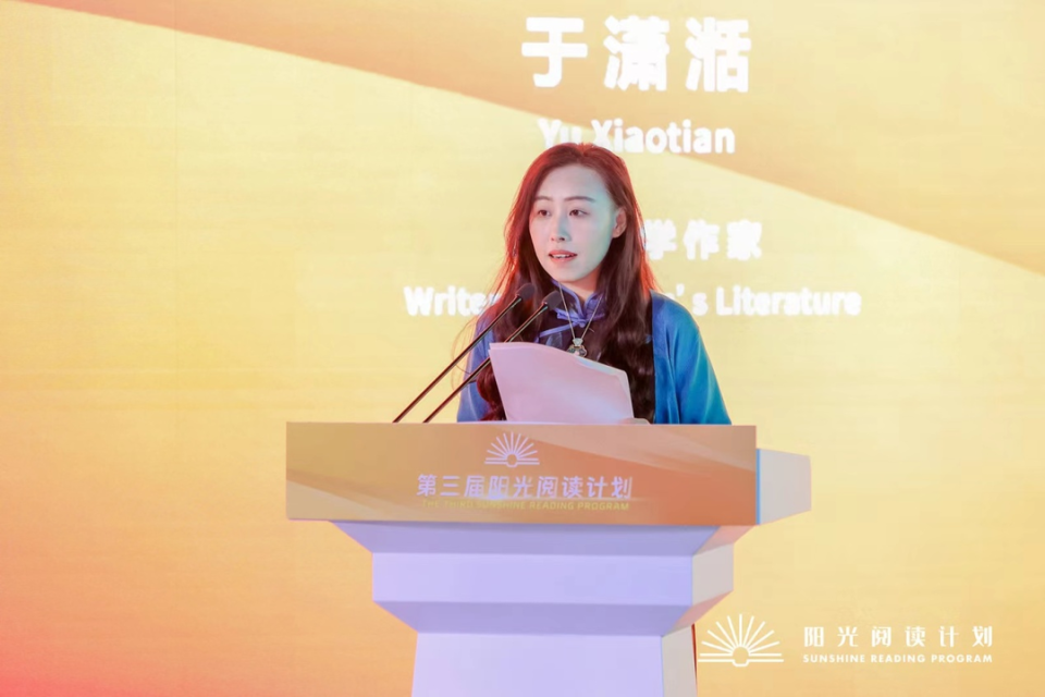 张吉宙:祝孩子们节日快乐!