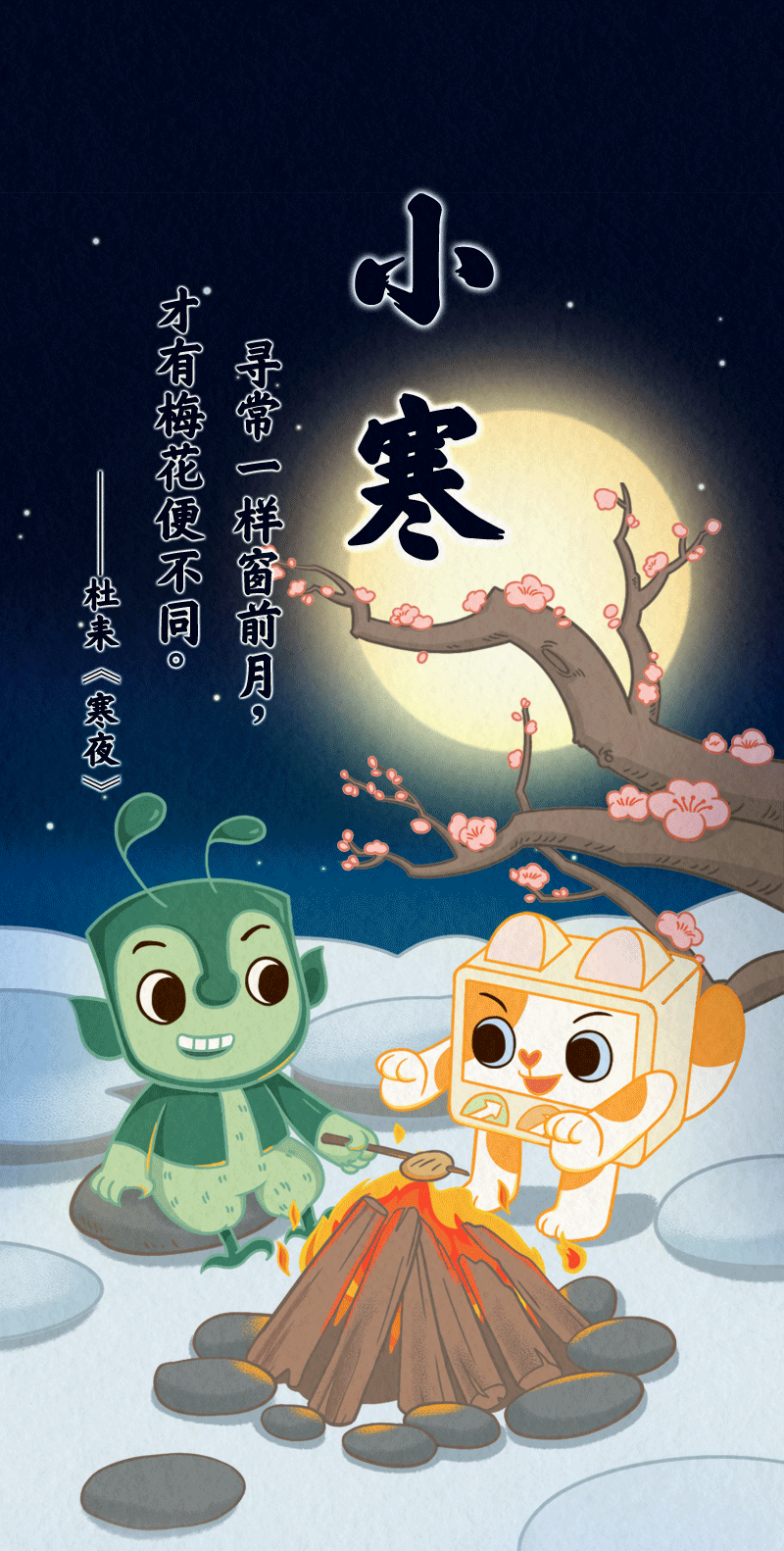 图片