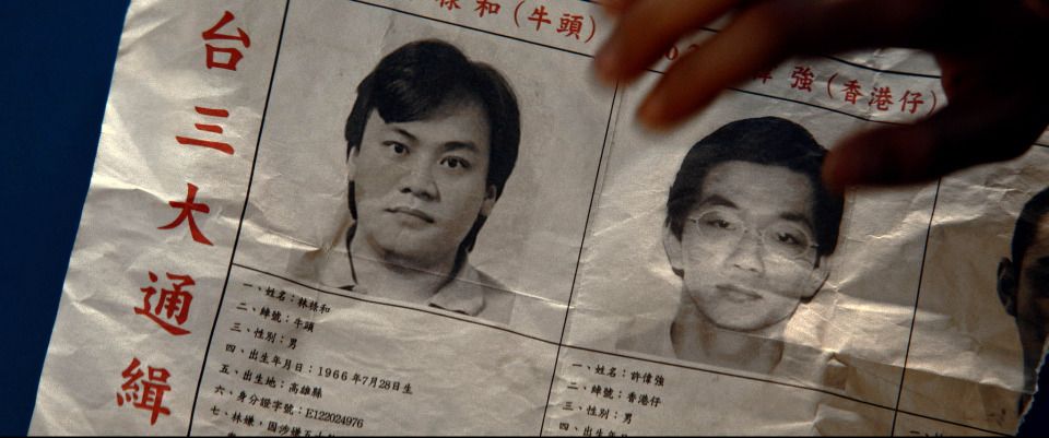 一查黑道通缉榜,陈桂林才知道自己排名第三,不过他的名气远没有前两位