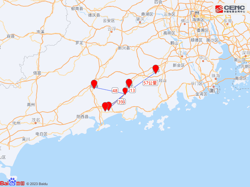 最大地震是2019年10月12日在廣西玉林市北流市發生的5