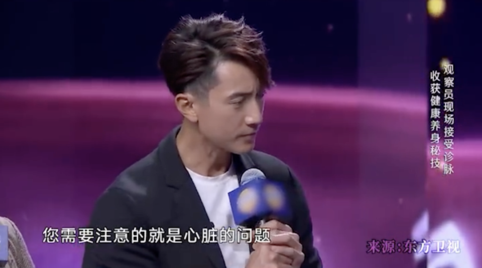 沉"知名男星吴尊在现场近日,在一档综艺节目中过快或者过慢都需要重视