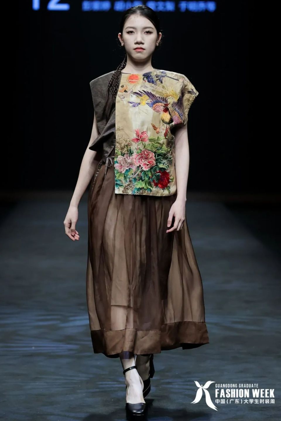 毕设合集 | 广州新华学院,广州城市理工学院,广州市白云工商技师学院