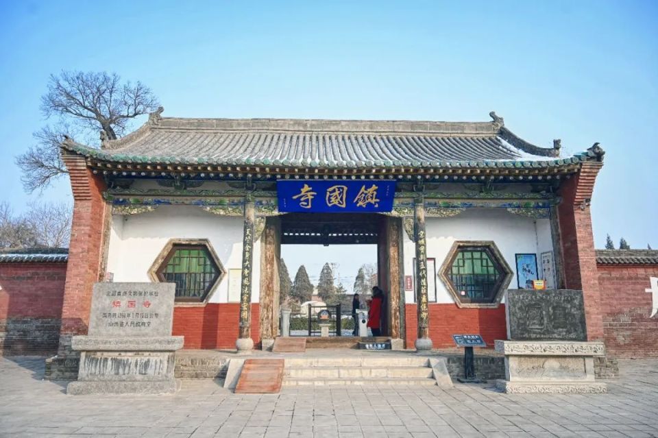 赴一场"平遥古城"千年邀约