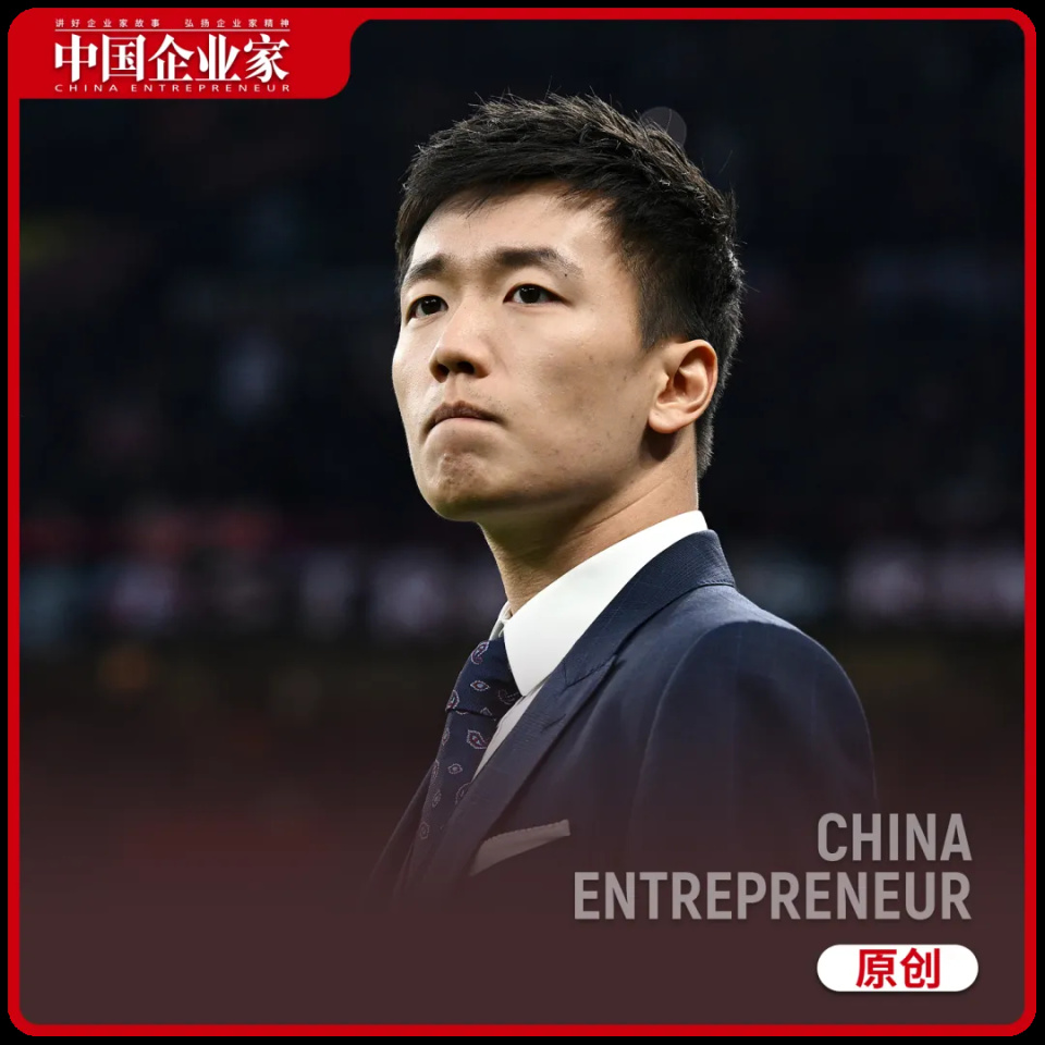 欠债3.95亿欧元,不撤退的苏宁"少东家"撤了