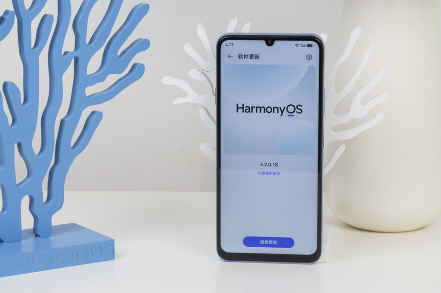 畅享x键 harmonyos 4,1199元起售的华为畅享 70s,好用更易用