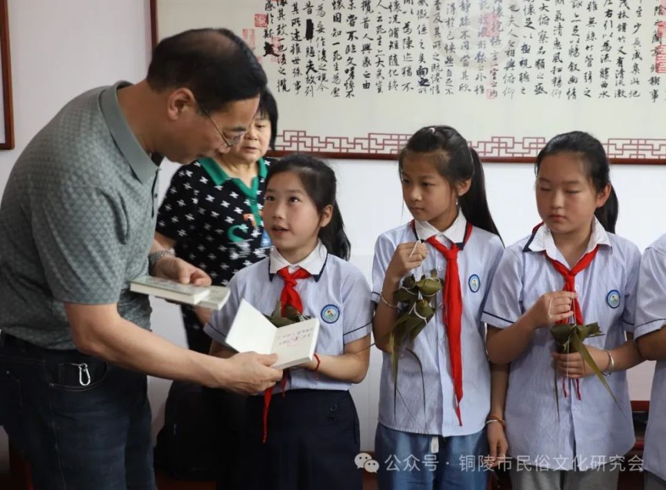 铜陵市民俗文化研究会又一个教育实践基地,6月7日落户义安区实验小学.