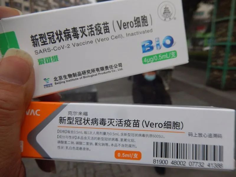  新冠疫苗是什么研发的(新冠疫苗是什么公司研发)