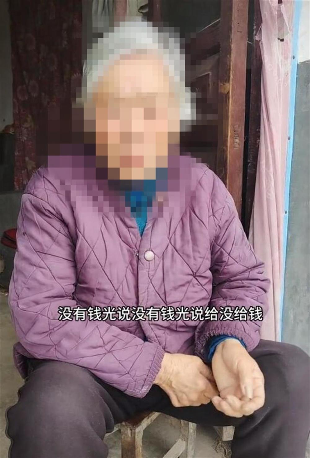 村委会拖欠老人8600元工钱十几年，至其去世仍未结清？村里镇里回应不一到底是什么意思-313啦实用网