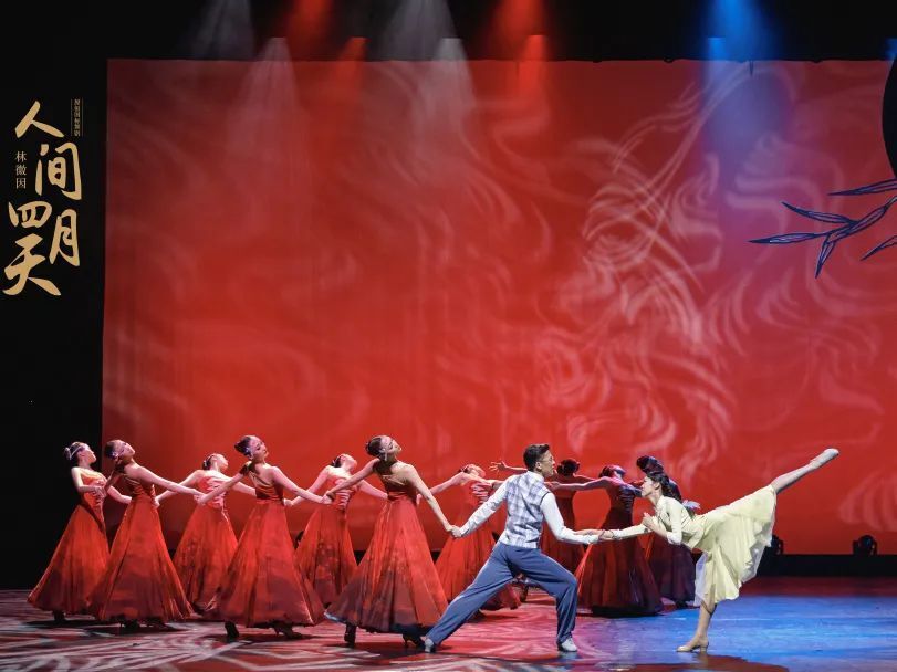 北舞国标舞剧《人间四月天》加演开票啦!