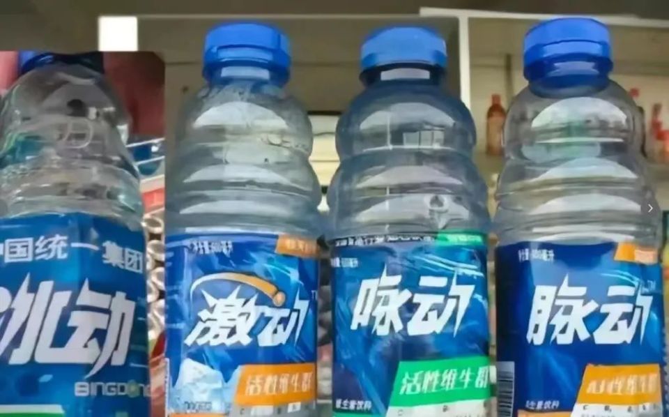 【弔图精选】第六十四期 各种神奇的山寨产品