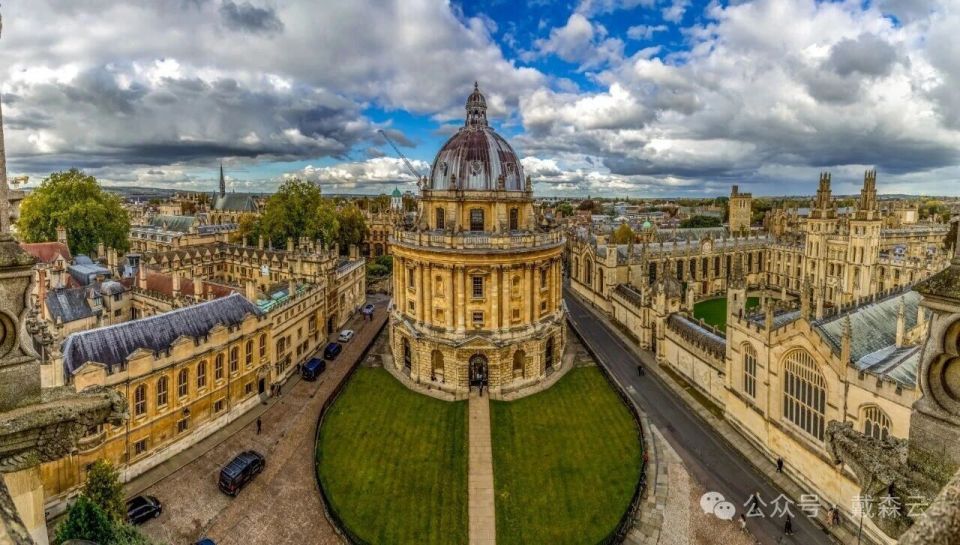 笔试｜2027英国G5本科笔试专业汇总：牛剑、IC、LSE、UCL哪些专业需要参加入学考试？_腾讯新闻