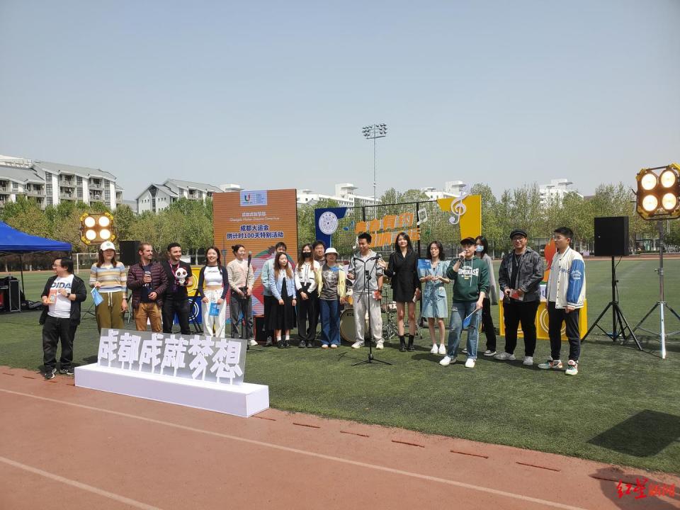 成都大运会倒计时100天青春歌会走进清华北大，向世界发出邀约_腾讯新闻