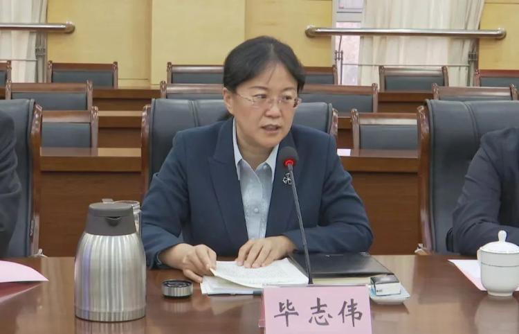 毕志伟到滨城区指导区委常委会主题教育调研成果交流暨典型案例剖析会议_腾讯新闻