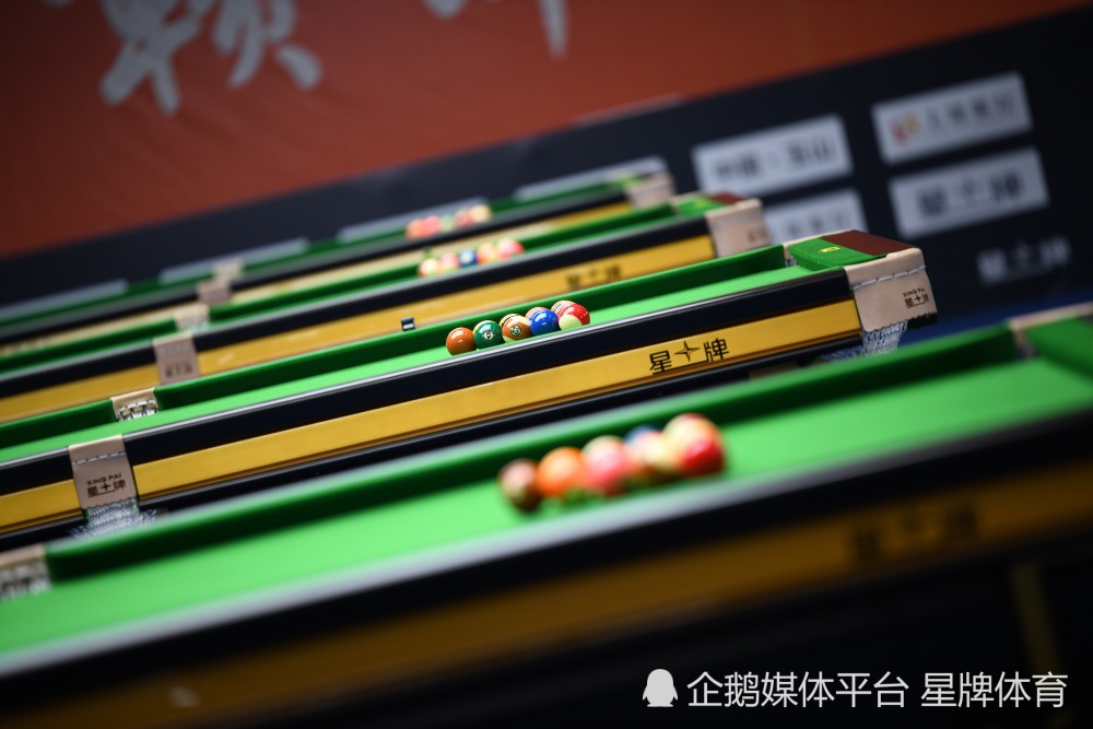 xingpaibilliard.com)四,赛事微信公众平台星牌