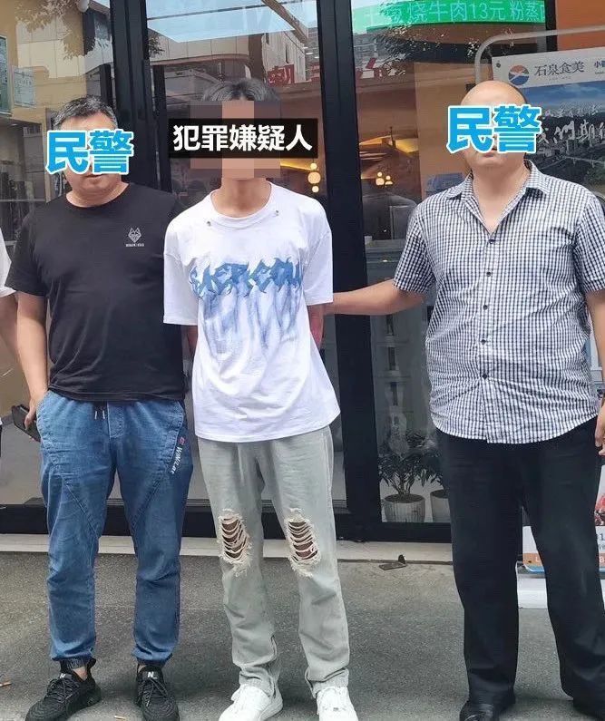 的大力支持下,在城区金州路将被山东省泗水县公安局上网的涉嫌掩饰