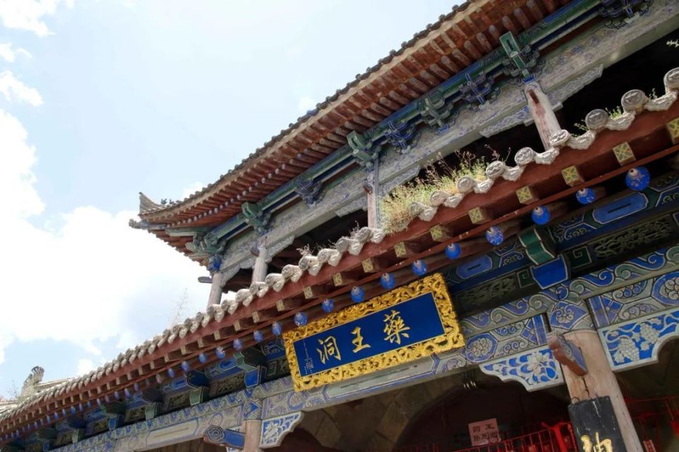 踏遍陇东南,崆峒山等你来