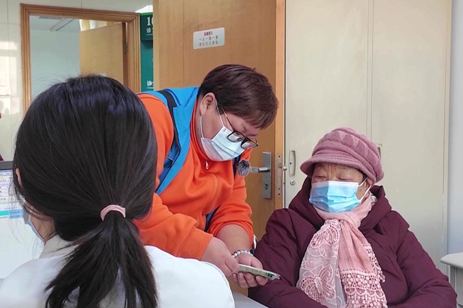包含24小時專業跑腿服務	陪診跑腿服務門頭溝區掛號跑腿，解決您的掛號看病難問題的詞條