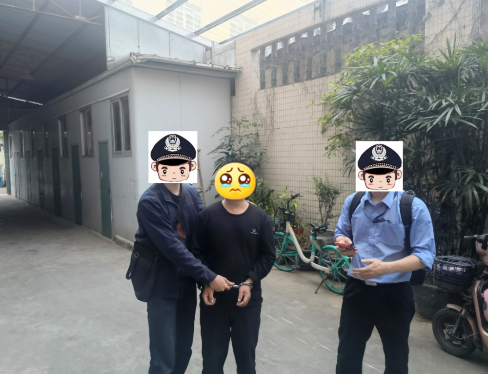 江西寻乌警方：潜逃23年嫌犯落网，曾窜入女生寝室强奸多名女学生英语六级题型2023已更新(网易/微博)