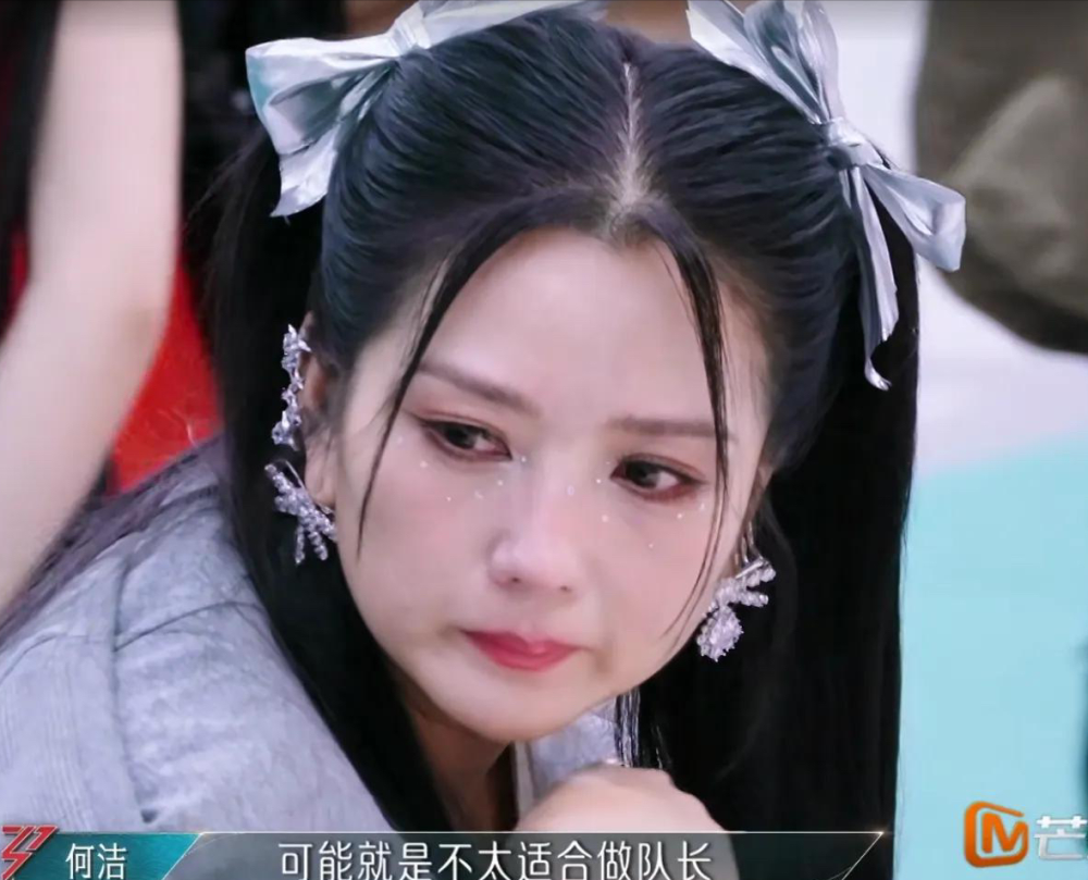 何洁当众甩脸,戚薇口碑崩盘,陈昊宇绝地反击的背后,不是偶然!