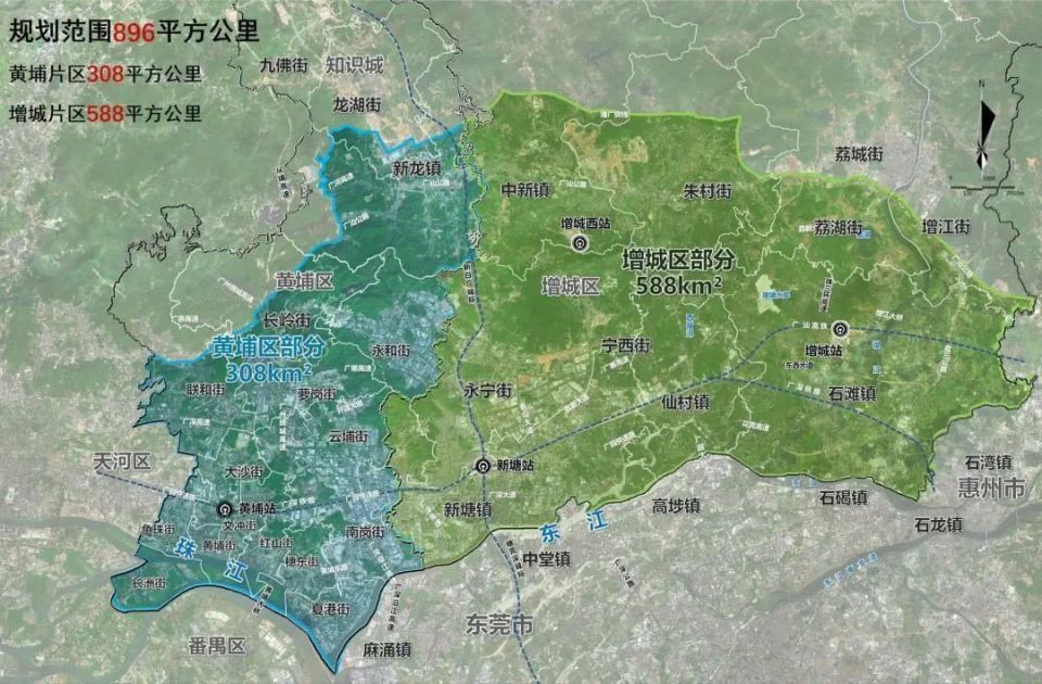 2024广州东部中心建筑业高质量创新发展合作交流大会在增城举办