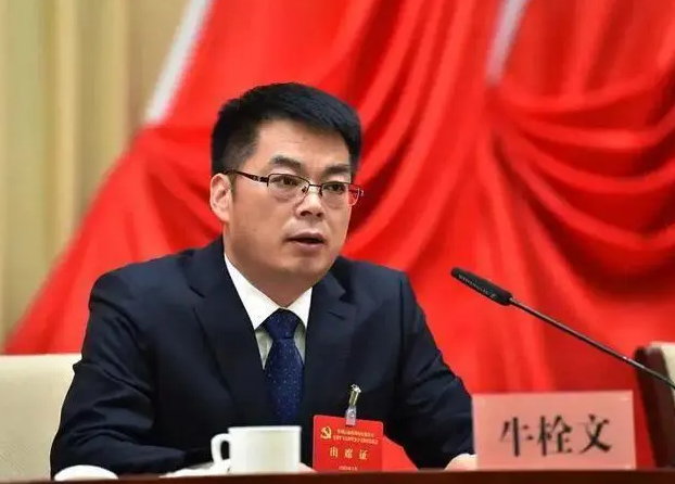 牛栓文不再兼任胜利石油管理局有限公司执行董事,党委书记,胜利油田分