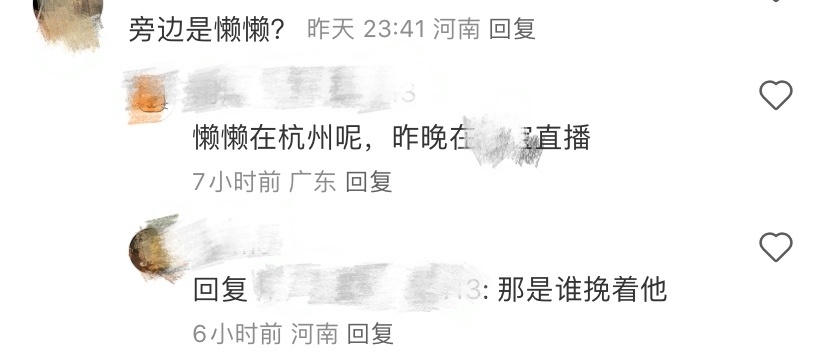 王思聪现身日本过万圣节，被美女挽手同行，女友懒懒未露面_腾讯新闻