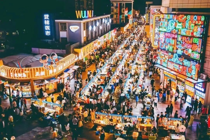 站稳杭城"流量街区"c位,武林路女人街再度启动升级改造_腾讯新闻