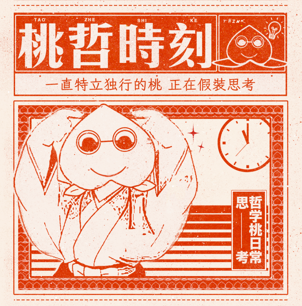 不知道大家发现没有,近几年我们几乎看不到儿童电影了.